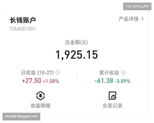 里夫斯直言奖金影响心态，渴望与工作人员分享收益